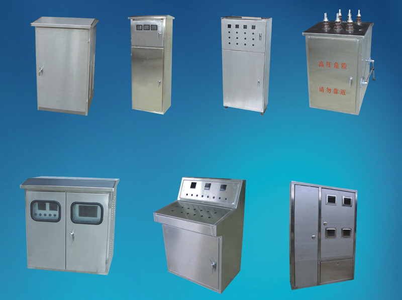 節能配電箱 節能配電箱